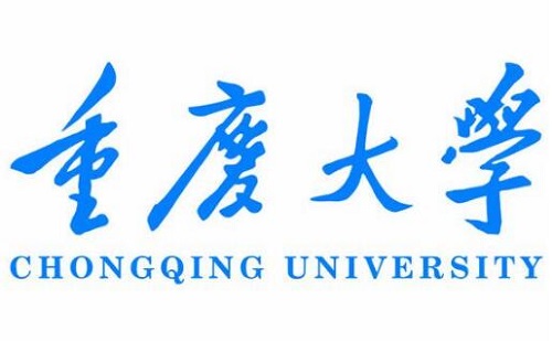 重庆大学,2019年本科招生章程