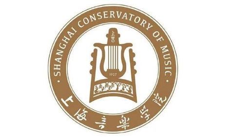 2023上海音乐学院艺术类招生简章