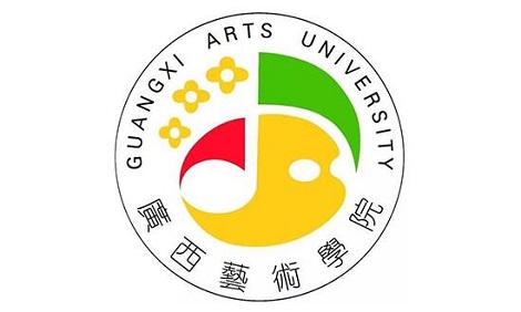 2023广西艺术学院艺术类招生简章
