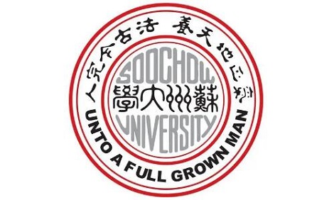 苏州大学2023年高校专项计划招生简章