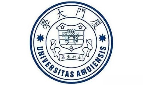 厦门大学2023年高校专项计划（凤凰计划）招生简章