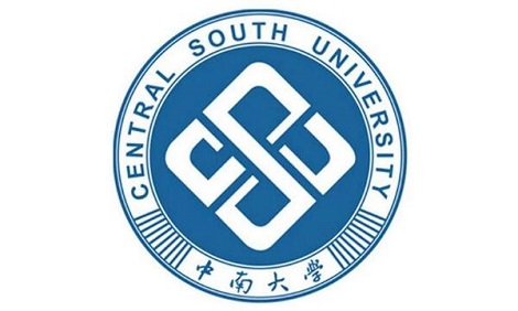 中南大学2023年高校招生专项计划招生简章