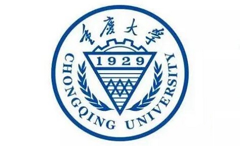 重庆大学2023年高校专项计划招生简章