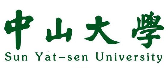 中山大学2019年高校专项计划 (农村学生)招生简章