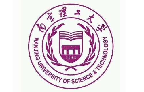 南京理工大学2019年招生章程