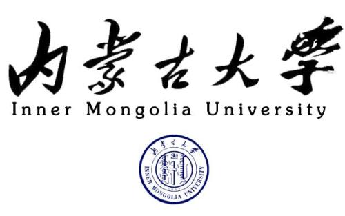 内蒙古大学2019年招生章程