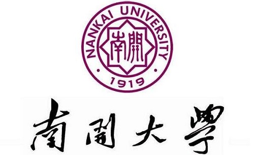 2019年南开大学本科招生章程