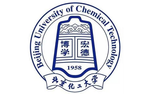 北京化工大学2019年本科招生章程