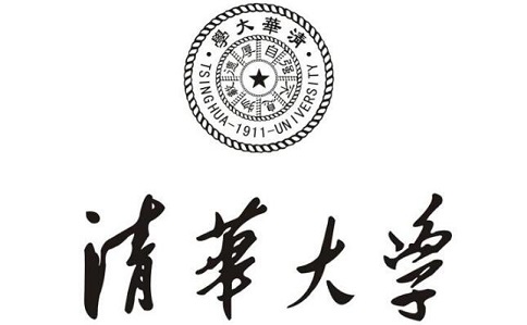 清华大学2019年本科招生章程