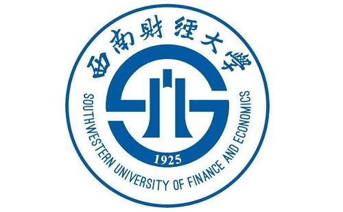 西南财经大学2019年普通本科招生章程