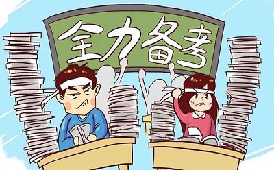 高三学不进去怎么办？ 这几个方法很有用！