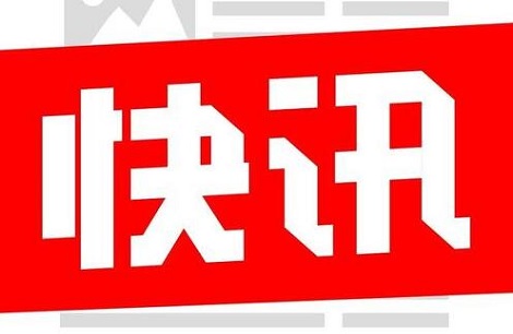 优状元高考学校：关于艺术类招考新政策，艺考生需重点关注哪些点