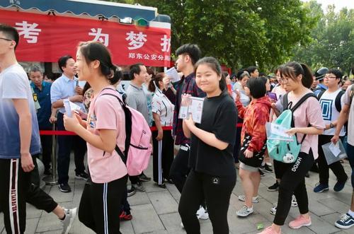 河南学子升学福音到了，将迎来一所超越郑大的“新大学”