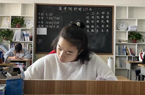 郑州高考复读全日制学校排名_优状元名列前茅