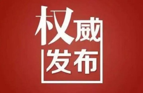 2022年高考数学试题权威评析