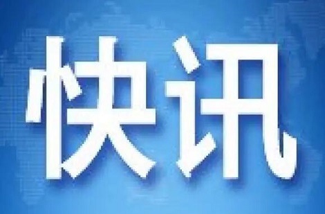 冬奥、袁隆平院士论文等被选入2022高考语文试题阅读材料！