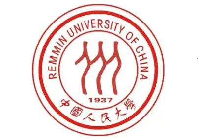 中国人民大学本科招生章程（2022年实行）