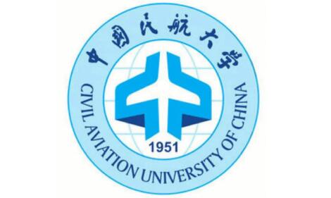 中国民航大学2023航空服务艺术与管理专业招生简章