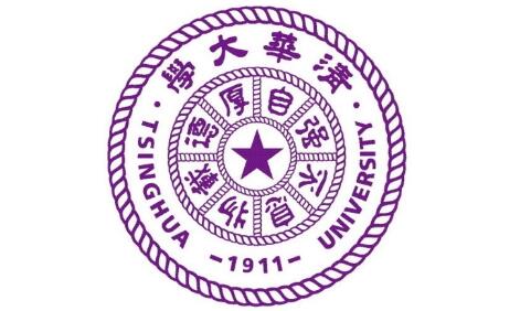 清华大学2023年艺术类专业（美术学院）本科招生简章