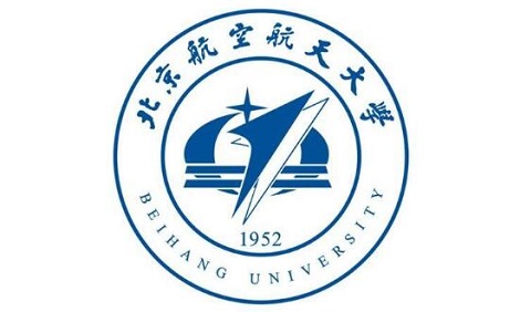 北京航空航天大学2023年强基计划招生简章