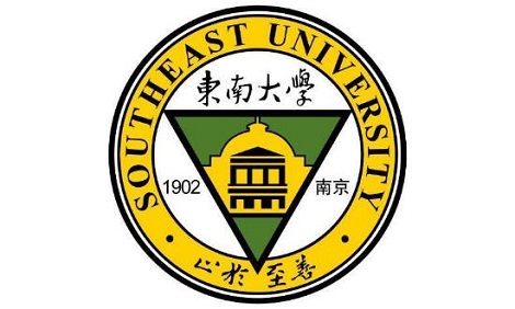 东南大学2023年高校专项“筑梦计划”招生简章